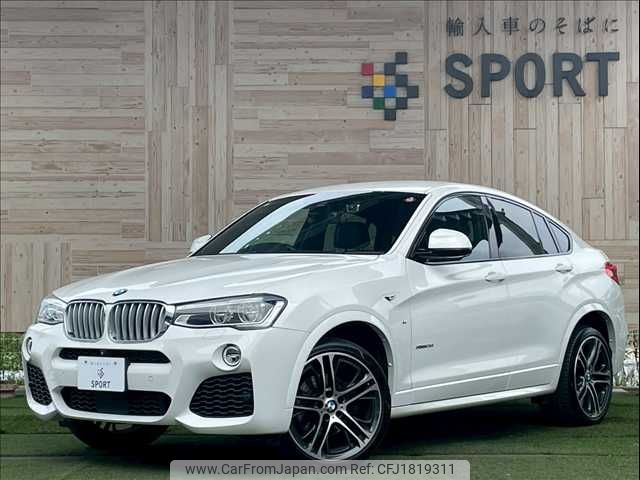 bmw x4 2018 CFJ1819311 image 1