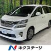 toyota vellfire 2012 -TOYOTA--Vellfire DBA-ANH20W--ANH20-8251167---TOYOTA--Vellfire DBA-ANH20W--ANH20-8251167- image 1