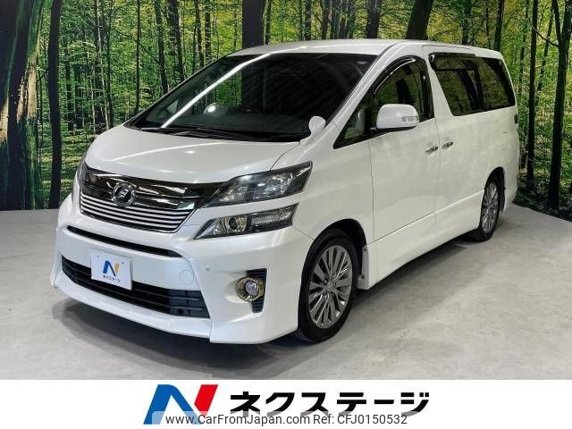 toyota vellfire 2012 -TOYOTA--Vellfire DBA-ANH20W--ANH20-8251167---TOYOTA--Vellfire DBA-ANH20W--ANH20-8251167- image 1