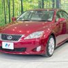 lexus is 2009 -LEXUS--Lexus IS DBA-GSE20--GSE20-5104518---LEXUS--Lexus IS DBA-GSE20--GSE20-5104518- image 17