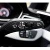 audi a4-avant 2023 CFJ1740517 image 17