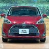 toyota sienta 2019 -TOYOTA--Sienta DBA-NSP170G--NSP170-7213197---TOYOTA--Sienta DBA-NSP170G--NSP170-7213197- image 15