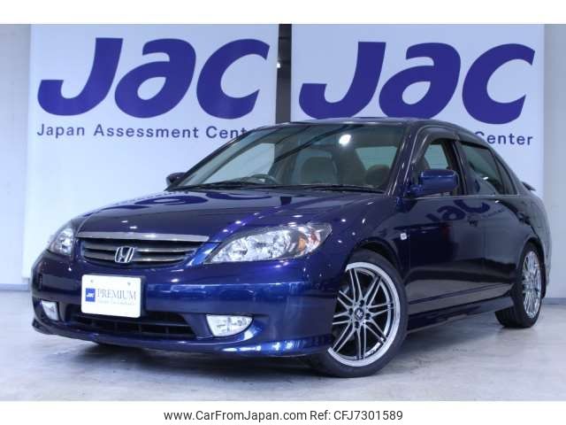 honda civic-ferio 2003 -HONDA 【滋賀 501ﾒ4946】--Civic Ferio UA-ES3--ES3-1300642---HONDA 【滋賀 501ﾒ4946】--Civic Ferio UA-ES3--ES3-1300642- image 1