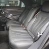 mercedes-benz s-class 2020 -MERCEDES-BENZ--Benz S Class DBA-222186--W1K2221861A550013---MERCEDES-BENZ--Benz S Class DBA-222186--W1K2221861A550013- image 9