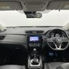 nissan x-trail 2017 -NISSAN--X-Trail DBA-T32--T32-044372---NISSAN--X-Trail DBA-T32--T32-044372- image 16