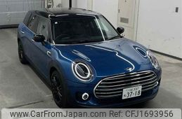mini mini-others 2023 CFJ1693956
