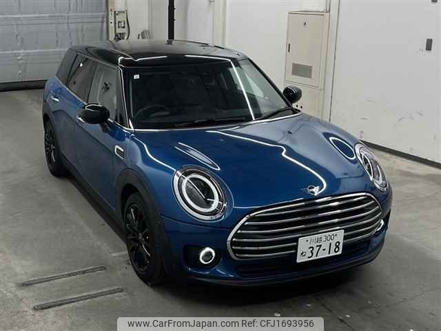 mini mini-others 2023 CFJ1693956 image 1