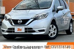 nissan note 2020 CFJ1516146