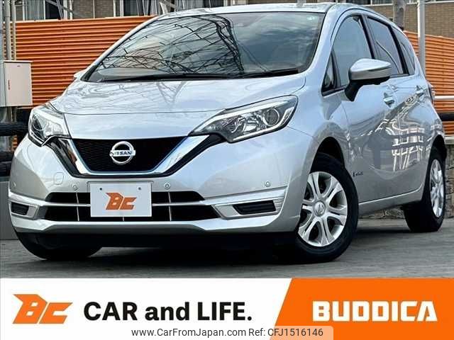 nissan note 2020 CFJ1516146 image 1