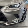lexus nx 2021 -LEXUS--Lexus NX 6AA-AYZ10--AYZ10-1031789---LEXUS--Lexus NX 6AA-AYZ10--AYZ10-1031789- image 12