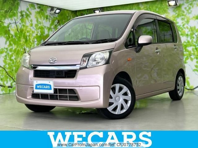 daihatsu move 2013 quick_quick_DBA-LA100S_LA100S-0280301 image 1