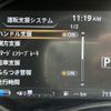nissan kix 2021 -NISSAN--KIX 6AA-P15--P15-020052---NISSAN--KIX 6AA-P15--P15-020052- image 22