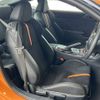 toyota 86 2023 -TOYOTA--86 3BA-ZN8--ZN8-022276---TOYOTA--86 3BA-ZN8--ZN8-022276- image 13