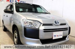 toyota probox 2022 quick_quick_6AE-NHP160V_NHP160-0048733
