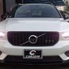 volvo xc40 2019 CFJ1790757 image 2