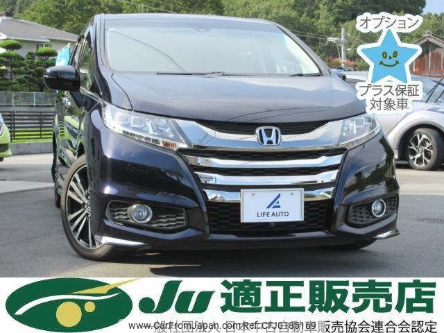 honda odyssey 2016 -HONDA 【姫路 301ﾆ5782】--Odyssey RC1-1117553---HONDA 【姫路 301ﾆ5782】--Odyssey RC1-1117553- image 1