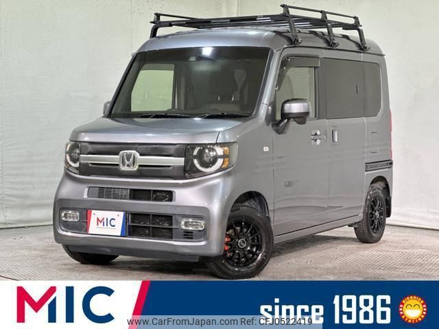 honda n-van-style 2019 quick_quick_JJ1_JJ1-4003769 image 1