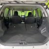 daihatsu rocky 2023 quick_quick_A201S_A201S-0008283 image 10