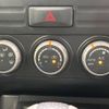 nissan x-trail 2012 -NISSAN--X-Trail DBA-NT31--NT31-246808---NISSAN--X-Trail DBA-NT31--NT31-246808- image 7