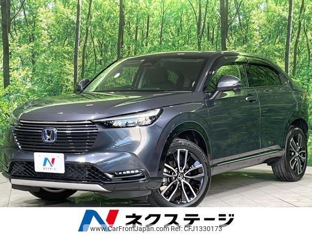 honda vezel 2022 -HONDA--VEZEL 6AA-RV5--RV5-1045949---HONDA--VEZEL 6AA-RV5--RV5-1045949- image 1