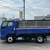 mitsubishi-fuso canter 2015 GOO_NET_EXCHANGE_0509781A30240727W001 image 8