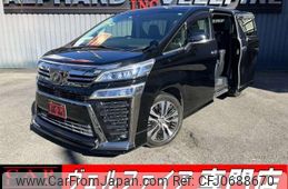 toyota vellfire 2018 quick_quick_GGH30W_GGH30-0024558