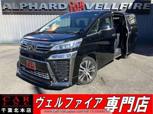 toyota vellfire 2018 quick_quick_GGH30W_GGH30-0024558 image 1