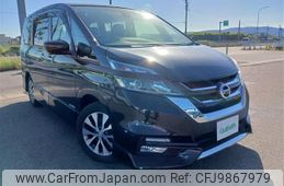 nissan serena 2019 -NISSAN--Serena DAA-GFC27--GFC27-156119---NISSAN--Serena DAA-GFC27--GFC27-156119-