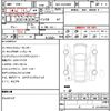toyota hiace-van 2021 quick_quick_QDF-GDH206V_GDH206-1051060 image 5