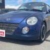 daihatsu copen 2008 -DAIHATSU--Copen ABA-L880K--L880K-0045818---DAIHATSU--Copen ABA-L880K--L880K-0045818- image 17