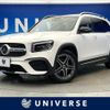 mercedes-benz glb-class 2022 CFJ1723160 image 1