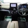 mitsubishi ek-cross 2020 quick_quick_B38W_B38W-0003646 image 11