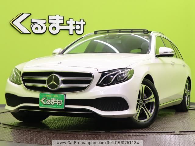 mercedes-benz e-class-station-wagon 2020 quick_quick_4AA-213277C_WDD2132772A748935 image 1