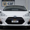 toyota aqua 2017 -TOYOTA--AQUA DAA-NHP10--NHP10-6594363---TOYOTA--AQUA DAA-NHP10--NHP10-6594363- image 21