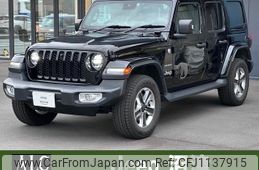 jeep wrangler 2023 quick_quick_JL20L_1C4HJXLN1PW528346