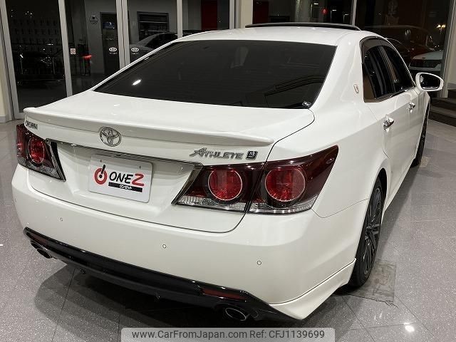 toyota crown 2018 -TOYOTA--Crown ARS210--ARS210-6007792---TOYOTA--Crown ARS210--ARS210-6007792- image 2