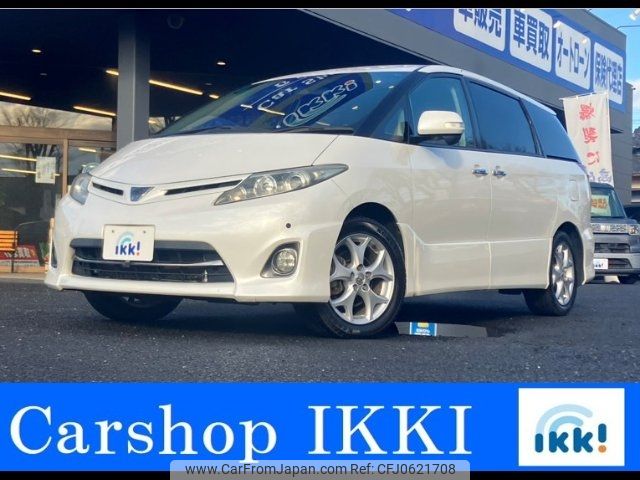 toyota estima 2010 -TOYOTA 【大宮 303ﾀ5034】--Estima ACR50W--0126304---TOYOTA 【大宮 303ﾀ5034】--Estima ACR50W--0126304- image 1