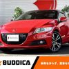 honda cr-z 2013 -HONDA--CR-Z DAA-ZF2--ZF2-1100123---HONDA--CR-Z DAA-ZF2--ZF2-1100123- image 1