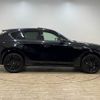 mazda mazda-others 2023 -MAZDA--CX-60 3CA-KH3R3P--KH3R3P-109720---MAZDA--CX-60 3CA-KH3R3P--KH3R3P-109720- image 17