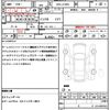 daihatsu move 2014 quick_quick_DBA-LA100S_LA100S-0279632 image 21