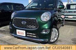 daihatsu cast 2021 -DAIHATSU--Cast 5BA-LA250S--LA250S-0214097---DAIHATSU--Cast 5BA-LA250S--LA250S-0214097-