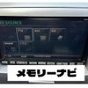 suzuki wagon-r 2012 -SUZUKI--Wagon R MH23S--903802---SUZUKI--Wagon R MH23S--903802- image 28