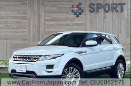 land-rover range-rover 2013 -ROVER--Range Rover CBA-LV2A--SALVA2AG9DH726806---ROVER--Range Rover CBA-LV2A--SALVA2AG9DH726806-