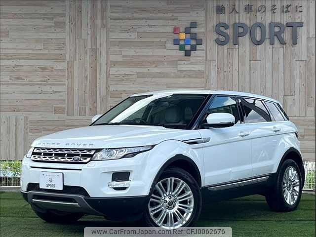 land-rover range-rover 2013 -ROVER--Range Rover CBA-LV2A--SALVA2AG9DH726806---ROVER--Range Rover CBA-LV2A--SALVA2AG9DH726806- image 1