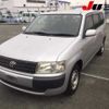 toyota probox-van 2014 -TOYOTA--Probox Van NCP50V-0152547---TOYOTA--Probox Van NCP50V-0152547- image 10