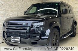 land-rover defender 2022 quick_quick_LE72WAB_SALEA7AWXN2097825