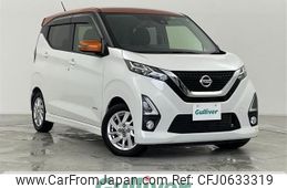 nissan dayz 2020 -NISSAN--DAYZ 5AA-B44W--B44W-0030978---NISSAN--DAYZ 5AA-B44W--B44W-0030978-