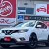 nissan x-trail 2016 -NISSAN--X-Trail NT32--546115---NISSAN--X-Trail NT32--546115- image 1