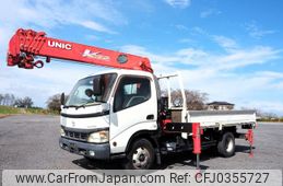 hino dutro 2004 GOO_NET_EXCHANGE_0403477A30241022W001