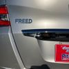 honda freed 2016 -HONDA 【神戸 560ﾀ33】--Freed GP3--1234233---HONDA 【神戸 560ﾀ33】--Freed GP3--1234233- image 16